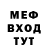 Кетамин VHQ Karan Mandora