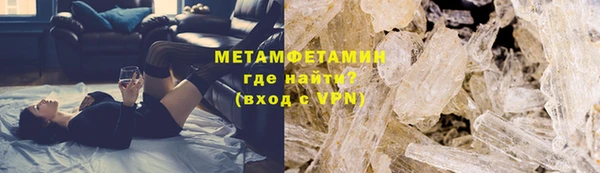 дмт Баксан