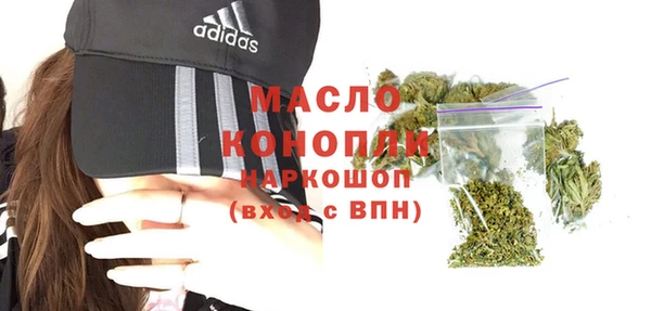 прущие грибы Балабаново