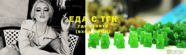 дмт Баксан