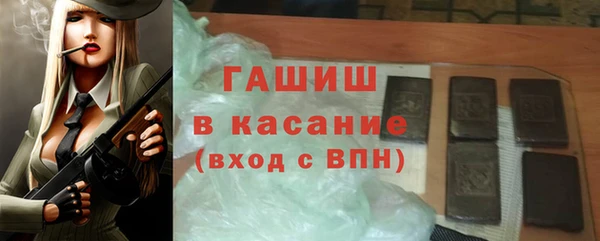 прущая мука Белоозёрский