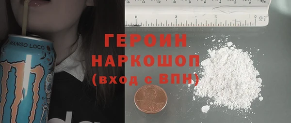 ALPHA PVP Беломорск