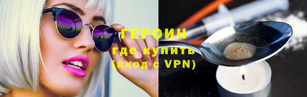 ALPHA PVP Беломорск