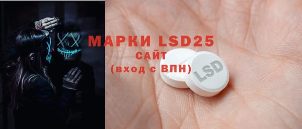 прущая мука Белоозёрский