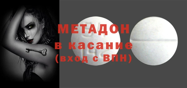прущая мука Белоозёрский