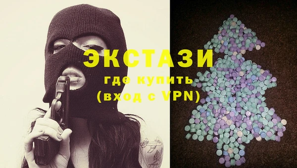прущая мука Белокуриха