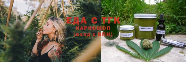 прущая мука Белоозёрский