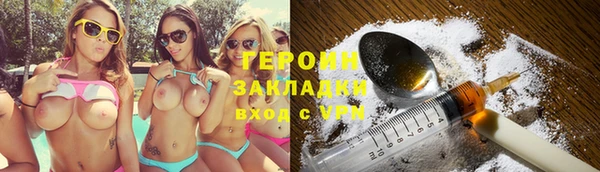 а пвп мука Балахна