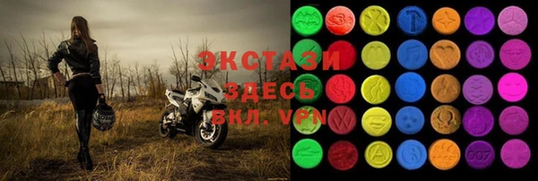 прущая мука Белокуриха